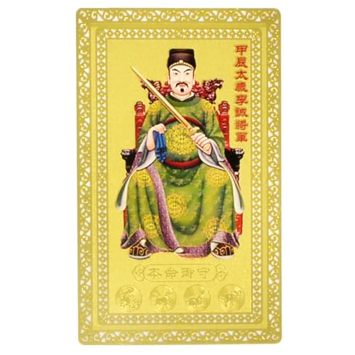 Feng Shui Tai Sui Amulett Karte Reichtum Porsperität Erfolg Glück Fengshui Geschenk W5454 von Juanxian