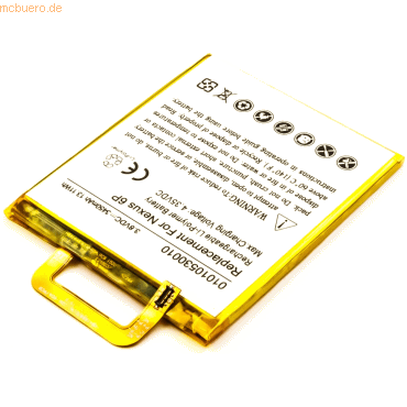k.A. Akku für Google Nexus 6P Li-Pol 3,8 Volt 3450 mAh weiß k.A. Akku für Google Nexus 6P Li-Pol 3,8 Volt 3450 mAh weiß von k.A.