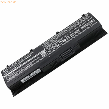 k.A. Akku für Hewlett-Packard 849571-221 Li-Ion 11,1 Volt 4400 mAh sch von k.A.