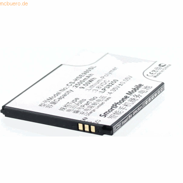 k.A. Akku für Hisense HS-U980 Li-Pol 3,8 Volt 2500 mAh schwarz von k.A.