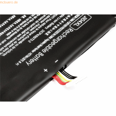 k.A. Akku für HP Elite X2 1012 G2 (1KE33AW Li-Pol 7,7 Volt 6000 mAh sc von k.A.