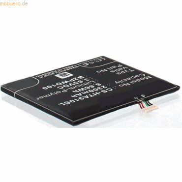 k.A. Akku für Htc One A9S Li-Pol 3,85 Volt 2300 mAh schwarz k.A. Akku für Htc One A9S Li-Pol 3,85 Volt 2300 mAh schwarz von k.A.