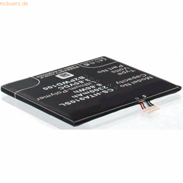 k.A. Akku für Htc One A9S LTE Li-Pol 3,85 Volt 2300 mAh schwarz k.A. Akku für Htc One A9S LTE Li-Pol 3,85 Volt 2300 mAh schwarz von k.A.