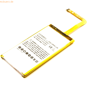 k.A. Akku für Huawei Honor 7 Li-Pol 3,8 Volt 3000 mAh silberfarben k.A. Akku für Huawei Honor 7 Li-Pol 3,8 Volt 3000 mAh silberfarben von k.A.