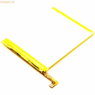 k.A. Akku für Huawei MLA-L03 Li-Pol 3,85 Volt 3300 mAh gelb k.A. Akku für Huawei MLA-L03 Li-Pol 3,85 Volt 3300 mAh gelb von k.A.