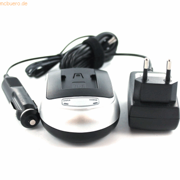 k.A. Ladegerät kompatibel mit JVC EVERIO GZ-HM300 k.A. Ladegerät kompatibel mit JVC EVERIO GZ-HM300 von k.A.