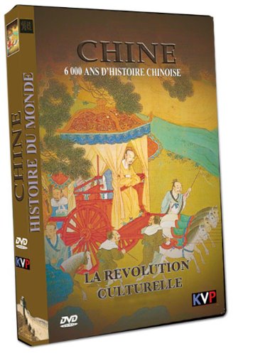 Chine - La Revolution Culturelle (DVD) von kvp