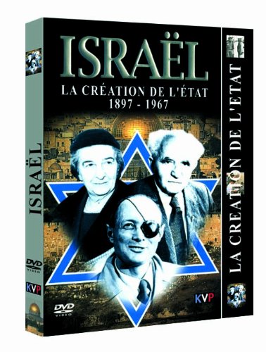 Israel - La Création de l'Etat (DVD) von kvp