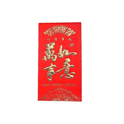 lachineuse – 12 große chinesische rote Umschläge – Traditioneller Gruß HongBao – Chinesische Feiertage & Neujahr – Asiatische Traditionen – Originelle Geschenkidee China, Asien von lachineuse