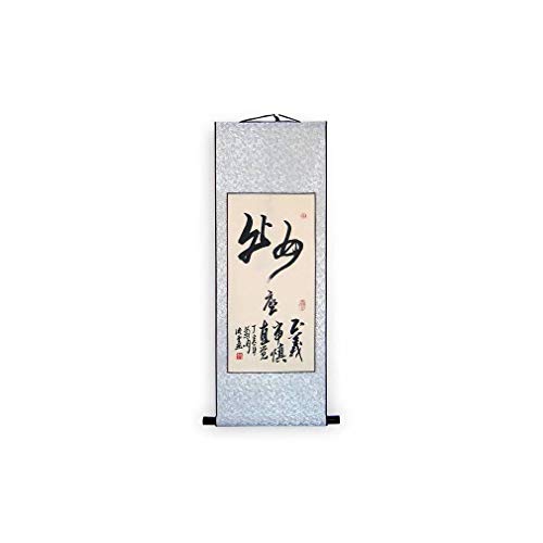 lachineuse – Chinesisches Kakemono – Kalligraphie des Sternzeichens Jungfrau – Symbole der Gerechtigkeit, Reflexion und Intuition – Wandteppich zum Aufhängen – 80 x 30 cm – Asiatische Geschenkidee von lachineuse