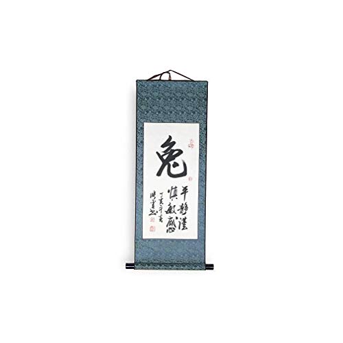 lachineuse – Chinesisches Kakemono – Sternzeichen Hase oder Katze – Symbole für Ruhe, Besonnenheit und Sensibilität – Chinesische Kalligraphie – Kakemono auf Satin zum Aufhängen – 80 x 30 cm von lachineuse