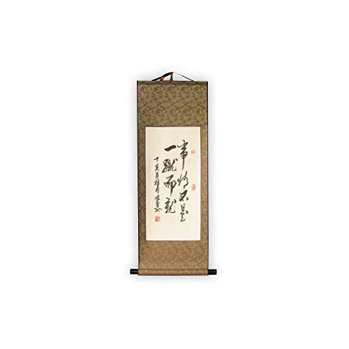 lachineuse – Kalligrafie Französisches Sprichwort – Paris wurde Nicht an einem Tag gemacht – Satin-Wand-Kakemono – Japanische Hängedekoration – 80 x 30 cm – Geschenkbox – Geschenkidee Japan Asien lachineuse – Kalligrafie Französisches Sprichwort – Paris wurde Nicht an einem Tag gemacht – Satin-Wand-Kakemono – Japanische Hängedekoration – 80 x 30 cm – Geschenkbox – Geschenkidee Japan Asien von lachineuse