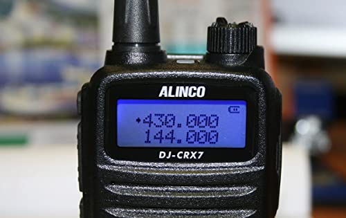 ALINCO DJ-CRX-7 Handfunkgerät VHF/UHF von maas funk-elektronik importeur