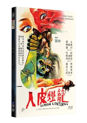 CHUN FANG – DAS BLUTIGE GEHEIMNIS - Hartbox - Cover A (Blu-ray) Limited 50 Edition – Uncut von mediacs