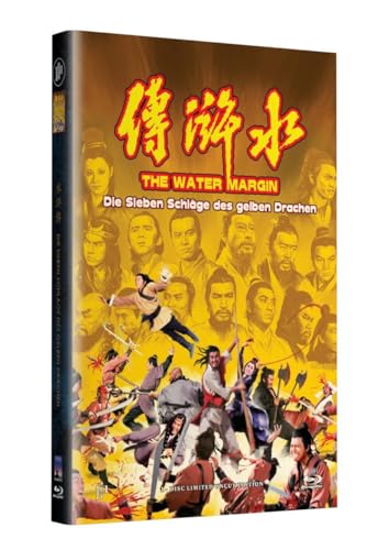 DIE SIEBEN SCHLÄGE DES GELBEN DRACHEN - Hartbox - Cover A (Blu-ray) Limited 50 Edition – Uncut von mediacs