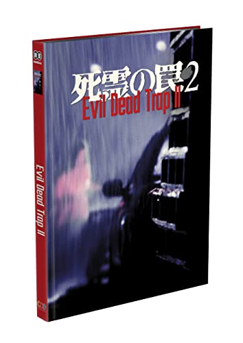 EVIL DEAD TRAP 2 - 2-Disc Mediabook Cover C (Blu-ray + DVD) Limited 333 Edition - Uncut von mediacs