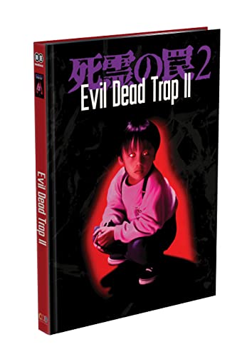 EVIL DEAD TRAP 2 - 2-Disc Mediabook Cover D (Blu-ray + DVD) Limited 333 Edition - Uncut von mediacs