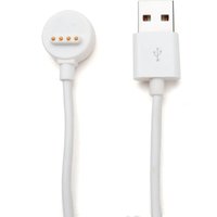 Ladekabel für Fone R1/R1s von myFirst