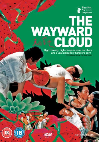 Wayward Cloud [DVD] von mystorm