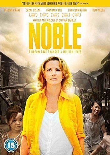 Noble [DVD] von noblechairs