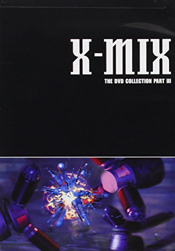X-Mix the Dvd Collection Part 3 [Import USA Zone 1] von K7