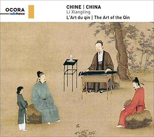 China - The Art of the Qin von note 1 music gmbh / Heidelberg