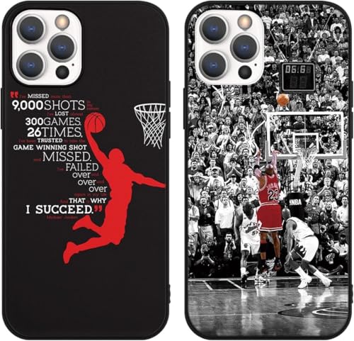 nurkorki [2 Stück] Basketball Cartoon Handyhülle für iPhone 16 Pro Max Hülle 6,9",Schwarz Schutzhülle Kratzern Bumper Silikon Schützt vor Stößen TPU Cool Basketball Star 23 Case von nurkorki