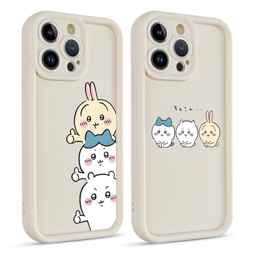 nurkorki 2 Stück Kawaii Beige Handyhülle für iPhone XR Hülle 6,1",Niedlich Chiikawa Funny Muster Design Aesthetic Case Schutzhülle Mädchen Frauen Cover,Silikon TPU Stoßfest Kratzfest Hülle,Cartoon nurkorki 2 Stück Kawaii Beige Handyhülle für iPhone XR Hülle 6,1",Niedlich Chiikawa Funny Muster Design Aesthetic Case Schutzhülle Mädchen Frauen Cover,Silikon TPU Stoßfest Kratzfest Hülle,Cartoon von nurkorki
