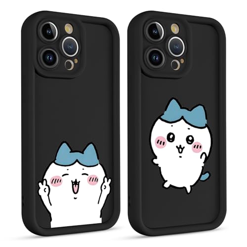 nurkorki 2 Stück Kawaii Schwarz Handyhülle für Samsung Galaxy A52S/A52 5G Hülle 6,5",Niedlich Chiikawa Funny Muster Design Aesthetic Case Schutzhülle Mädchen,Silikon TPU Stoßfest Kratzfest Hülle,Cool nurkorki 2 Stück Kawaii Schwarz Handyhülle für Samsung Galaxy A52S/A52 5G Hülle 6,5",Niedlich Chiikawa Funny Muster Design Aesthetic Case Schutzhülle Mädchen,Silikon TPU Stoßfest Kratzfest Hülle,Cool von nurkorki