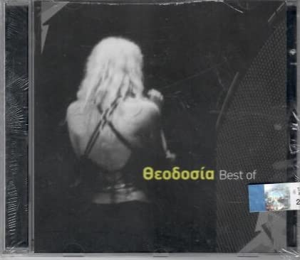 Theodosia Tsatsou - Best [CD] von odeon