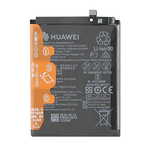 Akku für Huawei P40 Lite und Mate 30 | Li-Ion Ersatzakku mit 4100mAh | Huawei Original-Zubehör | inkl. Displaypad von pabuTEL-Bundle