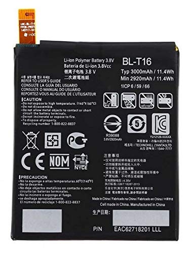 Akku für das LG G Flex 2 (H955) Ersatzakku BL-T16 Li-Ion mit 3000mAh - LG Original-Zubehör inkl. Displaypad von pabuTEL-Bundle