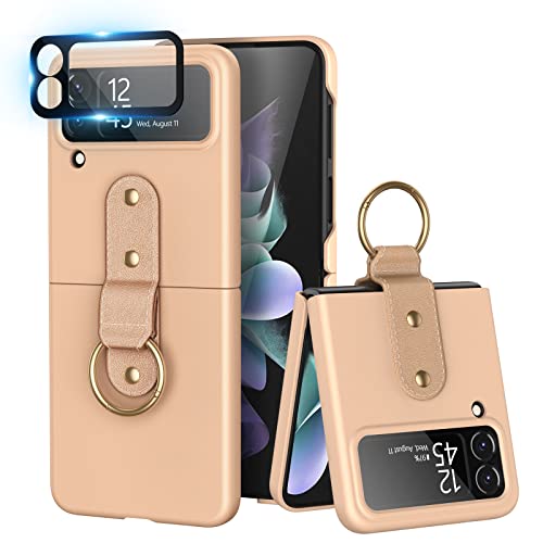 pcgaga Schutzhülle für Galaxy Z Flip 4, mit Ring und integrierter Abdeckung, Displayschutzfolie, schlanke Passform, harte PC-Rückseite, stoßfeste Schutzhülle für Samsung Flip4 5G 2022, Gold pcgaga Schutzhülle für Galaxy Z Flip 4, mit Ring und integrierter Abdeckung, Displayschutzfolie, schlanke Passform, harte PC-Rückseite, stoßfeste Schutzhülle für Samsung Flip4 5G 2022, Gold von pcgaga