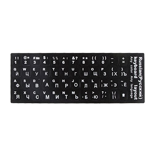 Tastaturaufkleber Tastatur Keyboard Sticker mit weiße Russische Buchstaben von perfk