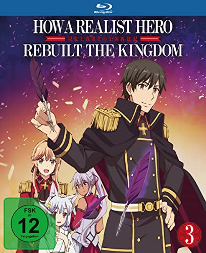 How a Realist Hero Rebuilt the Kingdom - Vol. 3 mit Gesamtbooklet LTD. [Blu-ray] von polyband Medien