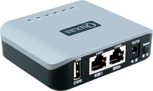 Quxas Verbesserter kabelloser Druckserver, 1 Port, USB 2.0, Netzwerkdruckerserver, unterstützt 10/100 Mbps verkabelte / kabellose Modi, kompatibel mit Windows, verwandeln Sie USB-Drucker in drahtlose von quxas