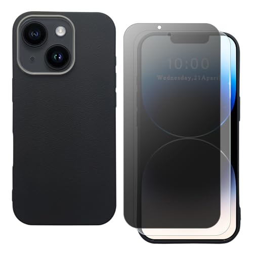 shamdspopu Hülle für iPhone 14 Plus mit HD Schutzfolie und Sichtschutz Schutzfolie, Leichtes TPU mit Eleganter Ledertextur, Langlebig (schwarz) von shamdspopu