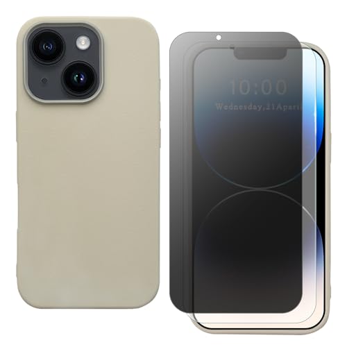 shamdspopu Hülle für iPhone 14 Plus mit HD Schutzfolie und Sichtschutz Schutzfolie, Leichtes TPU mit Eleganter Ledertextur, Langlebig (weiß) von shamdspopu