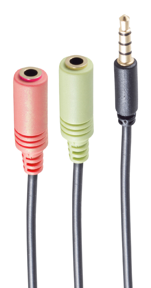 shiverpeaks BASIC-S Headset Y-Adapter, 3,5 mm Klinke shiverpeaks BASIC-S Headset Y-Adapter, 3,5 mm Klinke von shiverpeaks