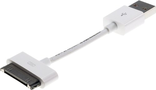 10cm kurzes 30pin USB-Kabel (USB auf DockConnector) Datenkabel | Ladekabel | Sync-Kabel. weiß 0,1m von shortix