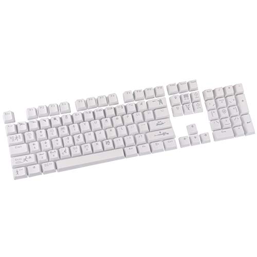 strimusimak Schlüsselkappen, weiße Hintergrundbeleuchtung, verschleißfest, Ersatz-Tastatur für Computer-Zubehör, 104 Stück, Weiß von strimusimak