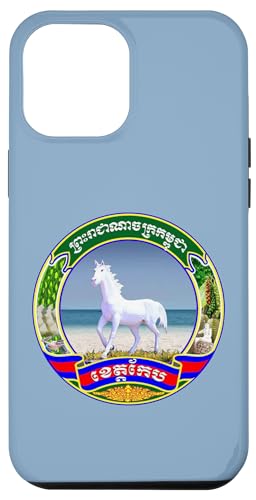 Siegel der Provinz Kep - Kambodscha Hülle für iPhone 12 Pro Max Siegel der Provinz Kep - Kambodscha Hülle für iPhone 12 Pro Max von sunken flagship
