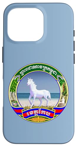 Siegel der Provinz Kep - Kambodscha Hülle für iPhone 16 Pro Siegel der Provinz Kep - Kambodscha Hülle für iPhone 16 Pro von sunken flagship