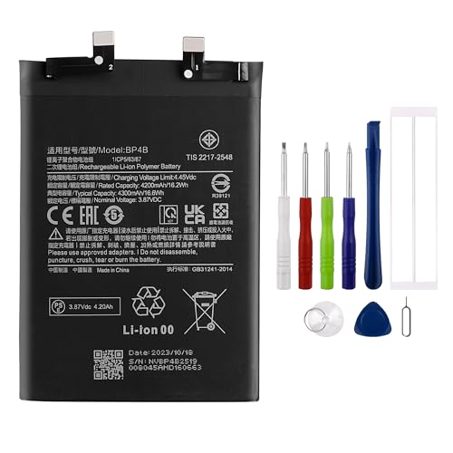 Swark Akku BP4B 4200mAh Kompatibel mit Xiaomi 12 Lite 2203129G Replacement Battery with Tools Swark Akku BP4B 4200mAh Kompatibel mit Xiaomi 12 Lite 2203129G Replacement Battery with Tools von swark