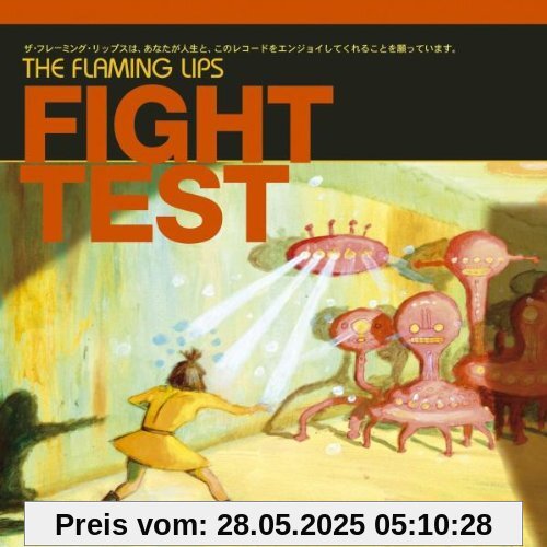 Fight Test E.P. von the Flaming Lips