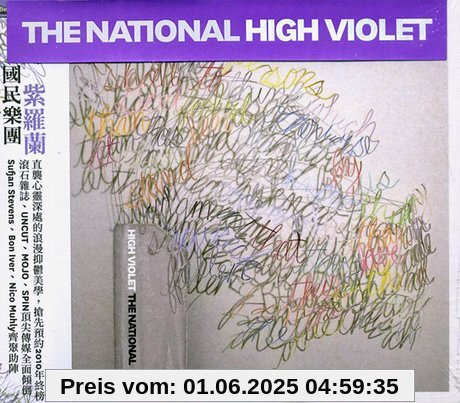 High Violet High Violet von the National