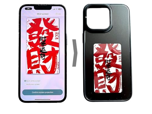 trendina Smart Handyhülle NFC E-Ink mit 3-Farben-Tintenbildschirm – Cover mit Display kompatibel mit iPhone 15, 15 Pro, 15 Pro Max, 14 Pro, 14 Pro Max (iPhone 15 Pro) von trendina