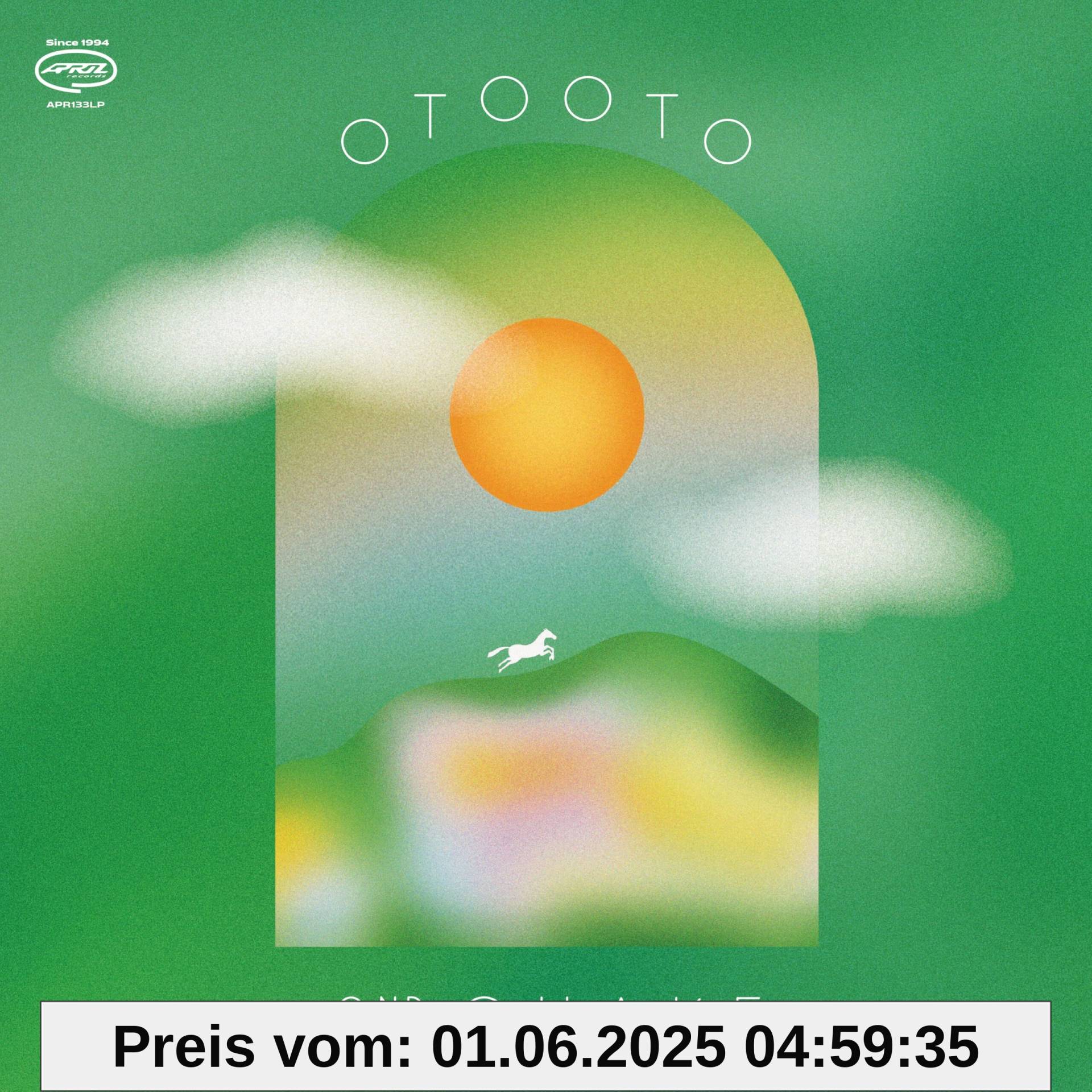 2nd Quake [Vinyl LP] von unbekannt