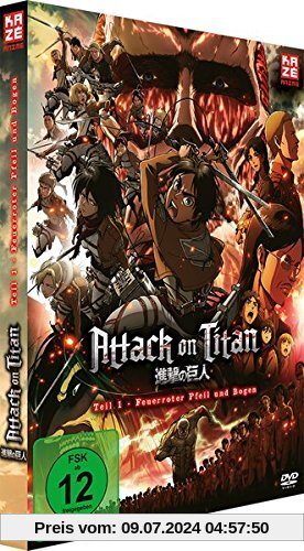 Attack on Titan - Anime Movie Teil 1: Feuerroter Pfeil und Bogen von unbekannt