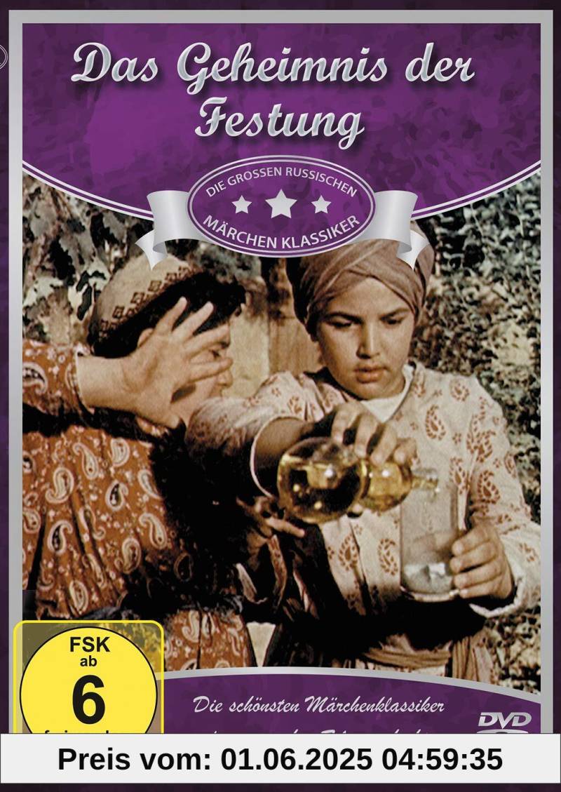 Das Geheimnis der Festung [Import] von unbekannt